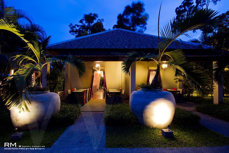 Ban Kao Tropical Boutique Residence Laem Set strand Eksteriør bilde
